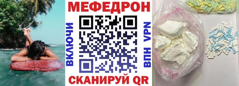 Магазин наркотиков Кедровый А ПВП  Меф  АМФ  Канабис  Гашиш 