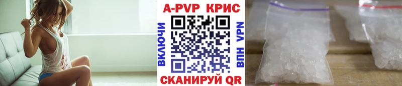 А ПВП мука  Кедровый 