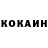 ТГК концентрат Den Kane