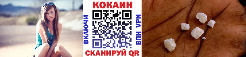 кракен как войти  Кедровый  Cocaine Fish Scale 