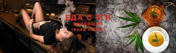 твердый Богданович