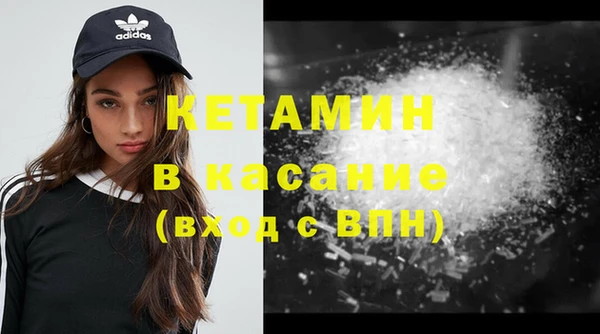 тгк Покров