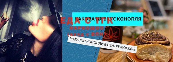 кокаин колумбия Бородино