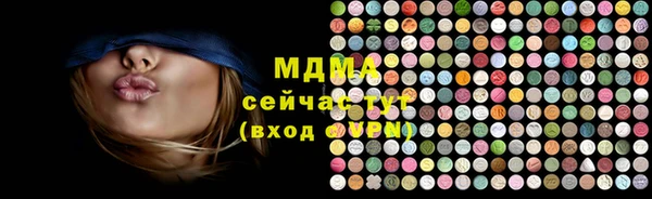 jwh Покровск