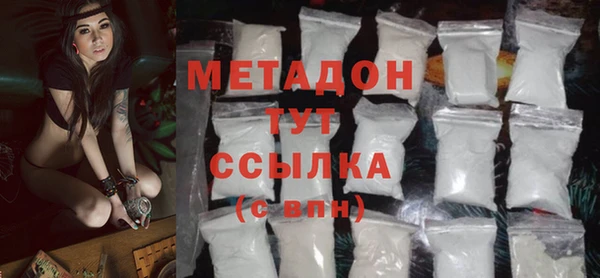дживик Бугульма