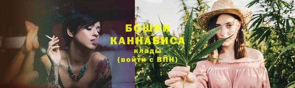 амфетамин Богородицк