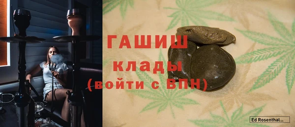 кокаин колумбия Бородино