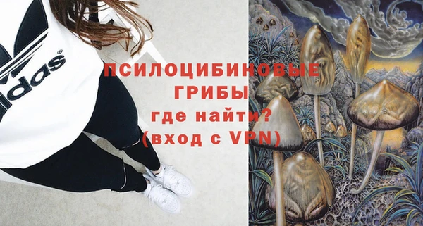 кокаин колумбия Бородино