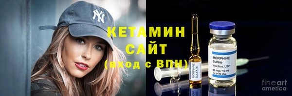 дживик Бугульма