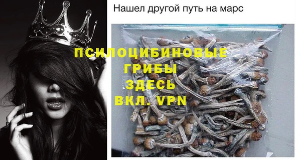 а пвп мука Покачи