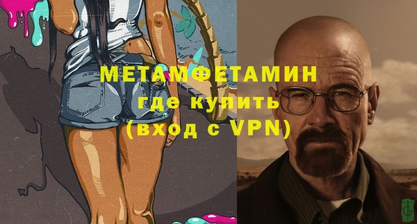 дживик Бугульма