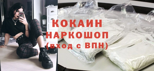 твердый Богданович